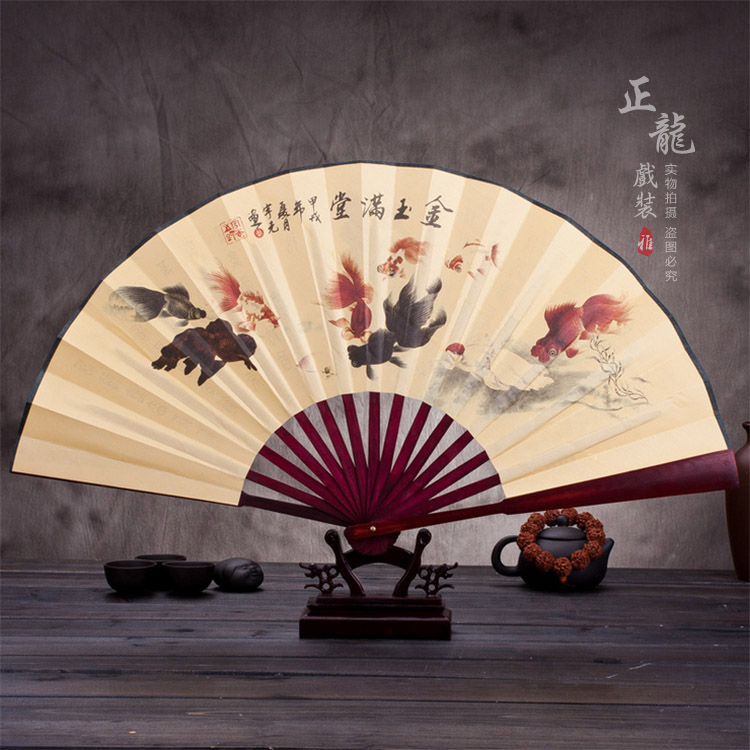 尉犁小生道具小生扇梅兰竹菊牡丹 折扇