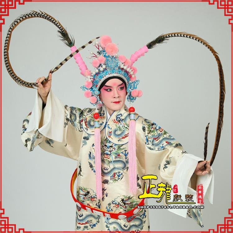 尉犁京剧戏曲道具用品舞台演出精品羽毛雉鸡毛 翎子