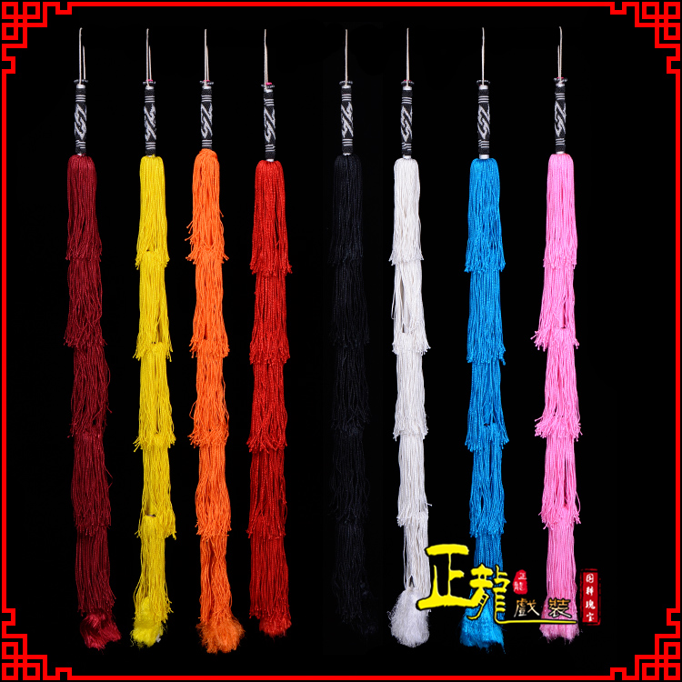 尉犁藤条骑马表演加大厚穗 马鞭