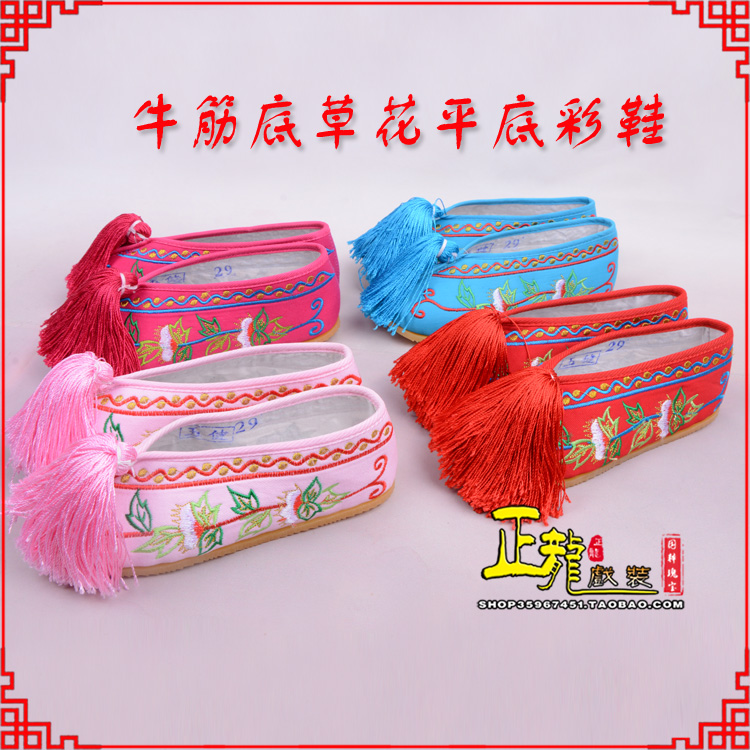 尉犁京剧越剧戏曲花旦彩鞋 牛筋底草花平底彩鞋