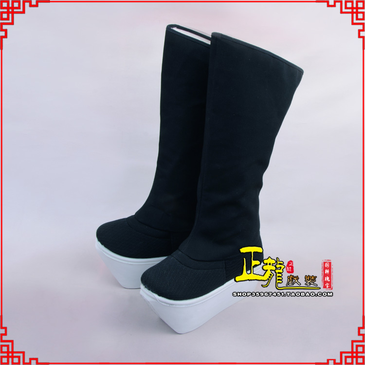 尉犁京越剧戏曲戏鞋古代老生男古装靴子朝方 好高靴