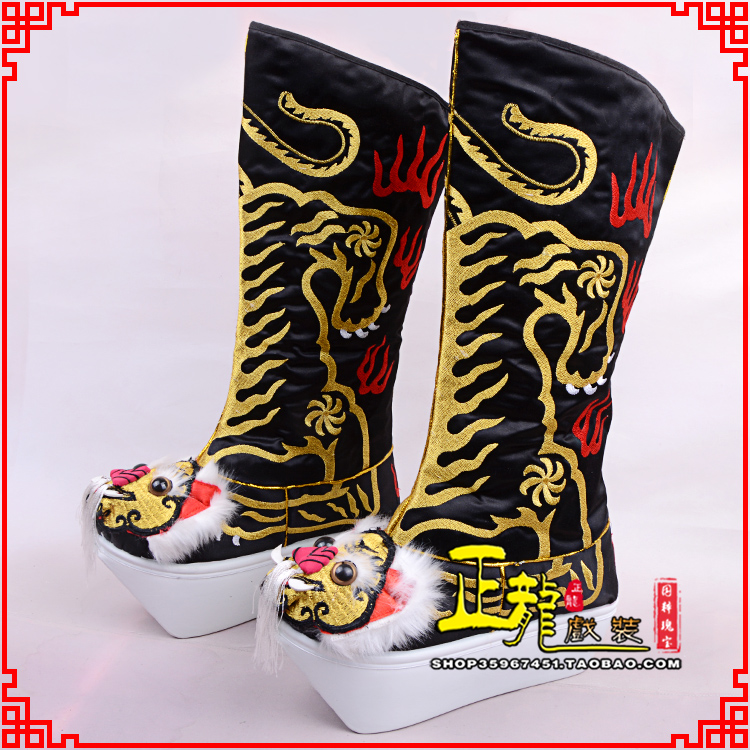 尉犁京剧戏曲舞台戏鞋武生靴皇帝靴变脸厚底高筒靴 好虎头靴