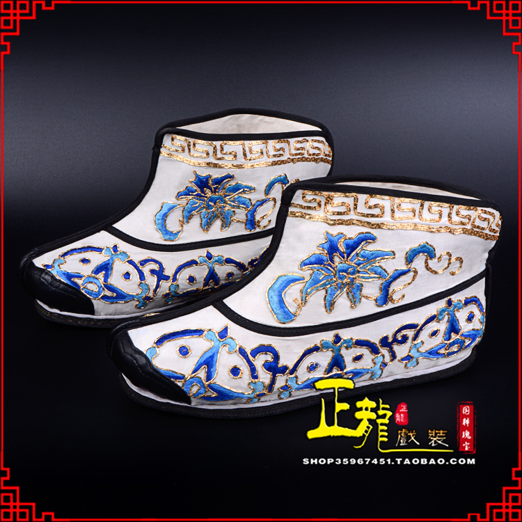 尉犁三岔口武生薄底 手绣绣花快靴