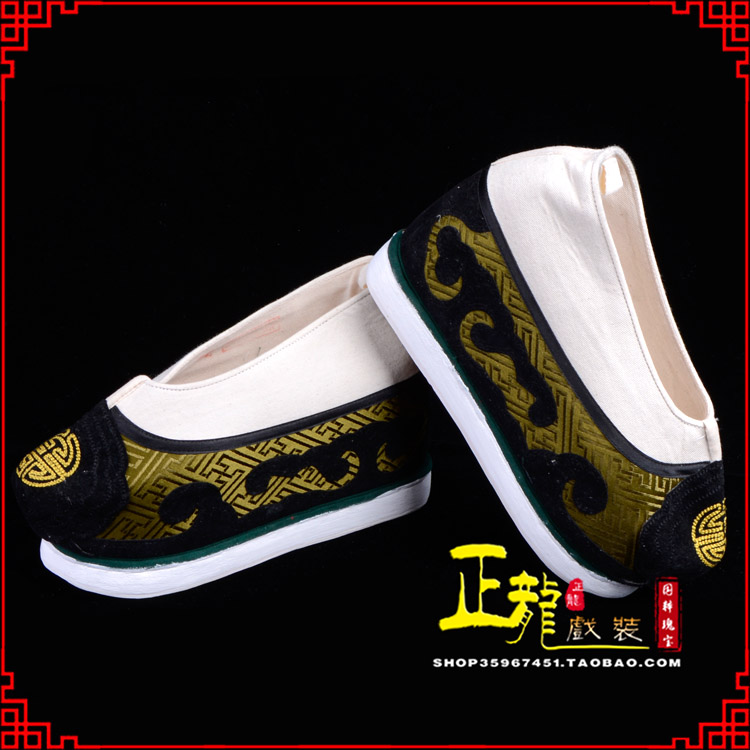 尉犁戏鞋方口鞋老生鞋老旦鞋三义斋纸底内高福字履