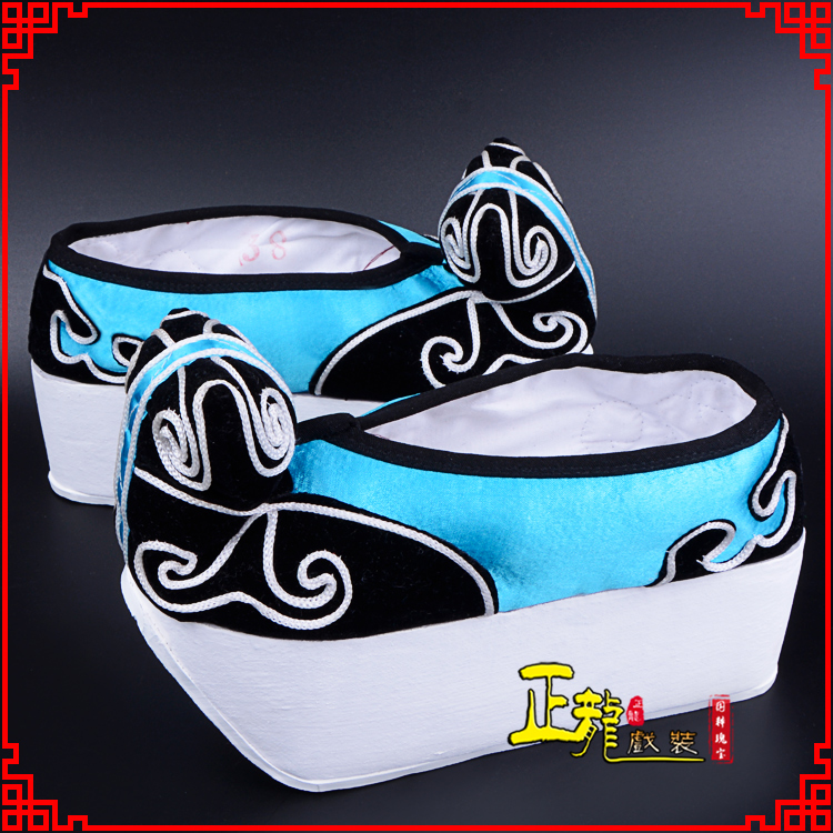 尉犁京越剧黄梅戏古装男书生小生鞋云头鞋戏曲鞋云履 云头鞋