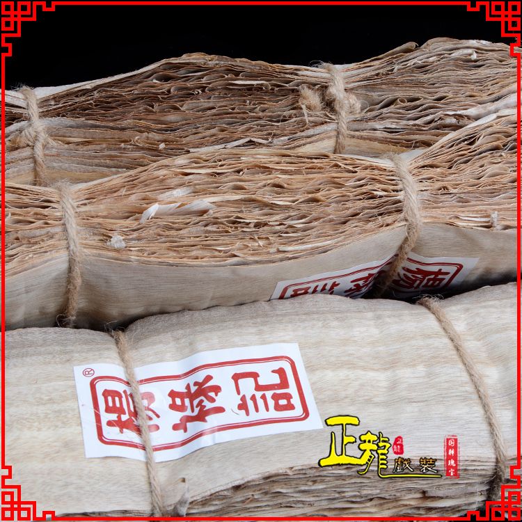 尉犁戏曲化妆用品刨花胶水水鬓胶贴片子杨禄记榆树皮