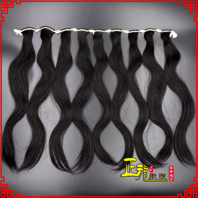 尉犁京剧戏曲头饰包大头青衣旦角水鬓 手工加密真发片子