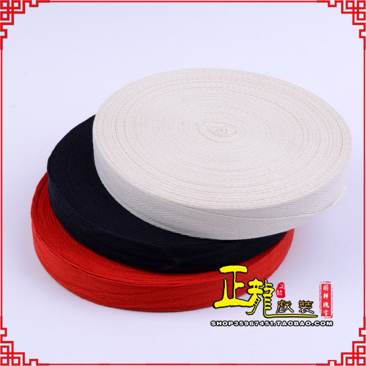 尉犁戏剧舞台纯棉吊眉缠枪带勒头绳 绑头带