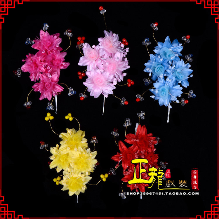 尉犁戏剧包头用品小姐鬓花头饰头花 太阳珠花
