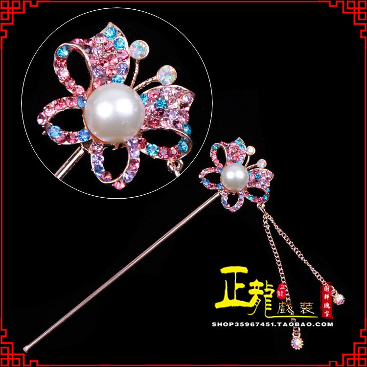 尉犁花旦小姐青衣头饰簪子 蝴蝶发簪