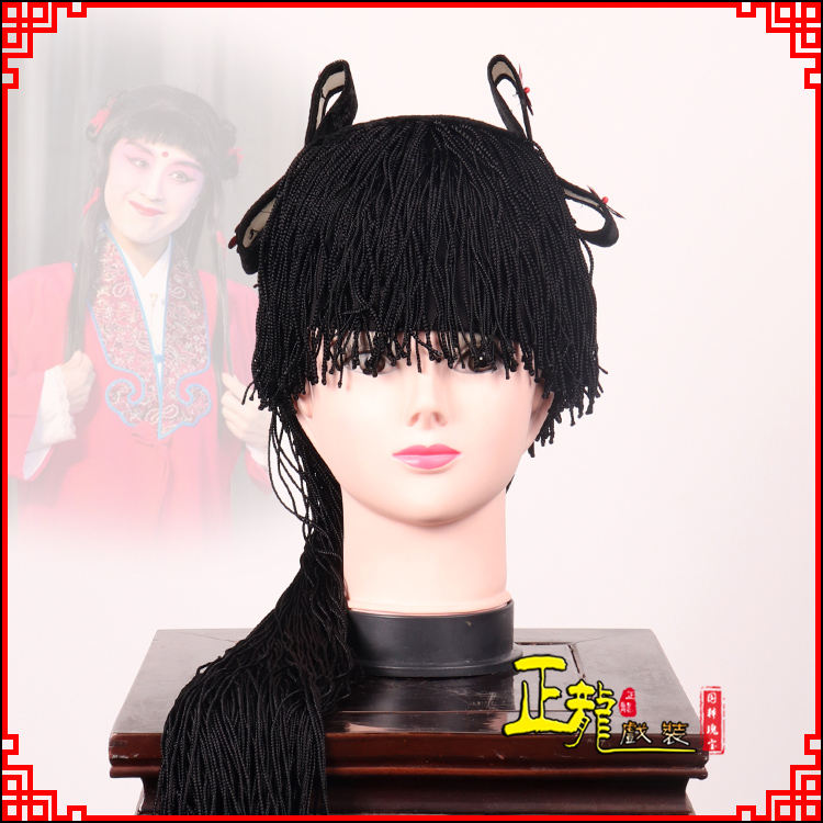 尉犁童发哪吒头饰秦香莲儿女童子假发线帘娃娃头套