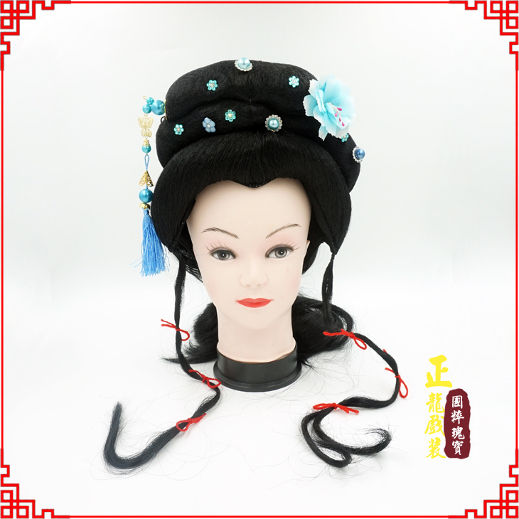 尉犁戏剧服装京剧越剧小旦花旦丫鬟假发 小姐头套