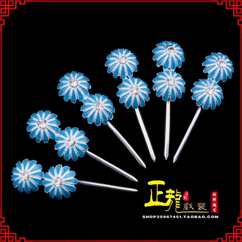 尉犁头面泡子旦角化妆头饰 仿点绸泡子