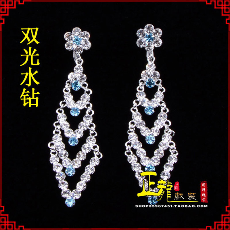 尉犁花旦青衣小姐头饰双光水钻头面 京式耳环
