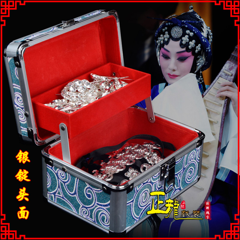 尉犁京剧戏曲头饰银泡秦香莲王宝钏银丁化妆包头 银锭头面