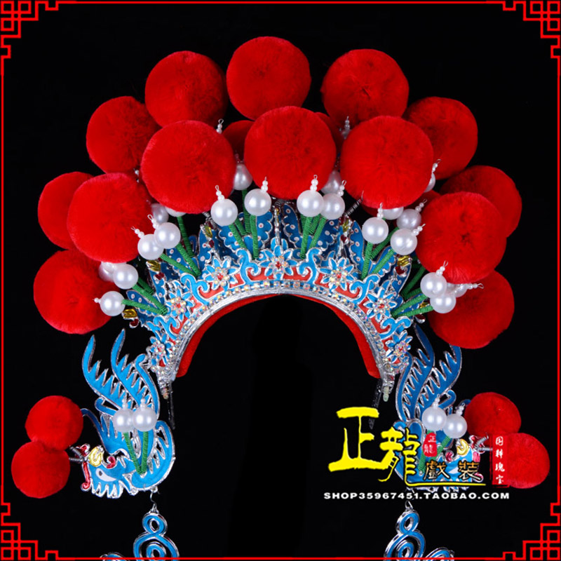 尉犁戏曲盔帽武旦穆桂英花木兰女将 中档七星帽