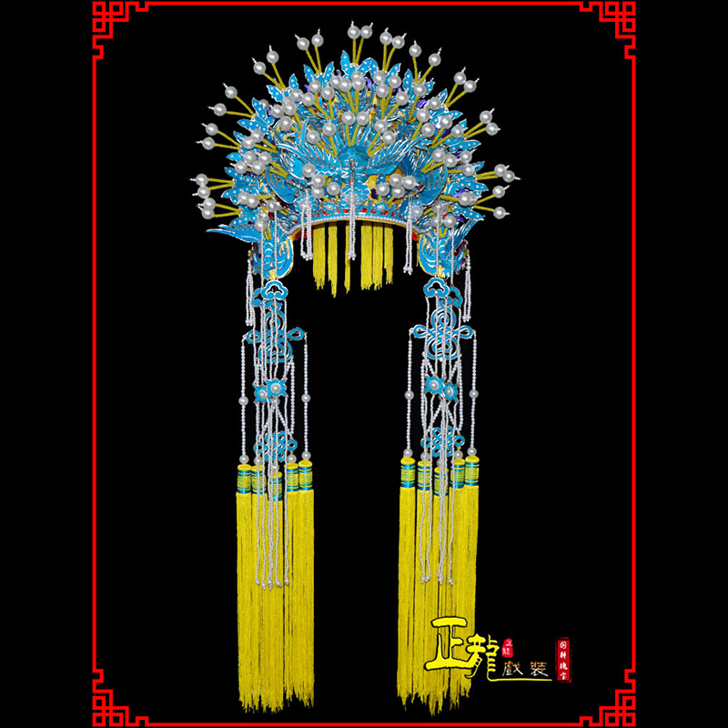 尉犁盔帽贵妃醉酒凤冠霞帔新娘头饰 五凤凤冠