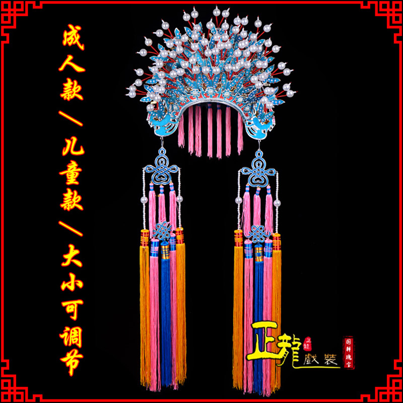 尉犁新娘头饰国潮摄影贵妃醉酒 蝴蝶凤冠