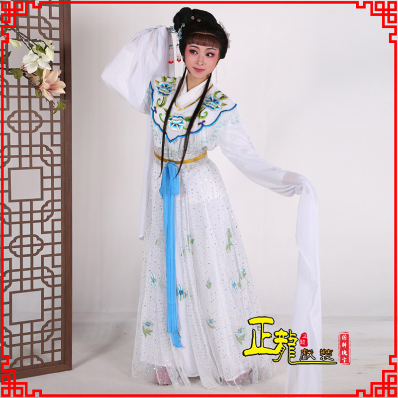 尉犁花旦小姐小旦戏剧古装仙女新款连衣裙