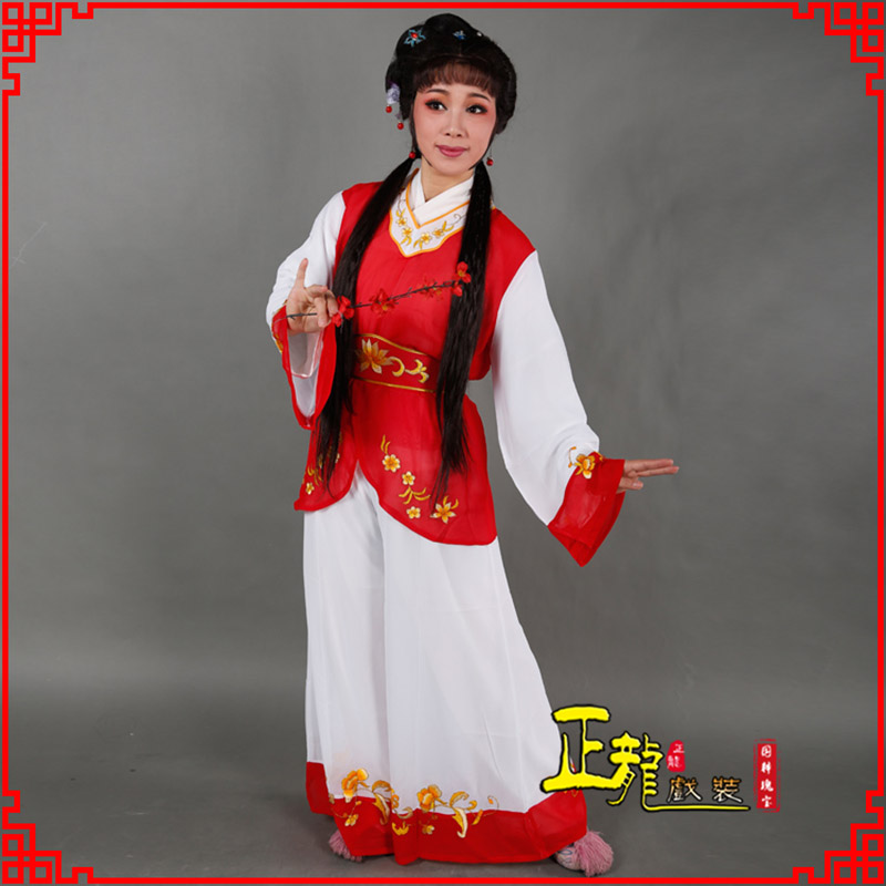 尉犁小旦送信丫鬟黄梅戏花旦戏服裙裤丫鬟衣