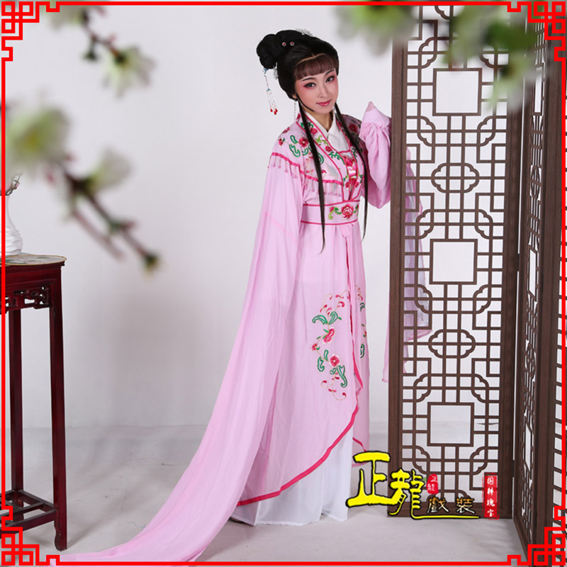 尉犁花旦黄梅戏服古装戏服水袖戏剧假云肩长披