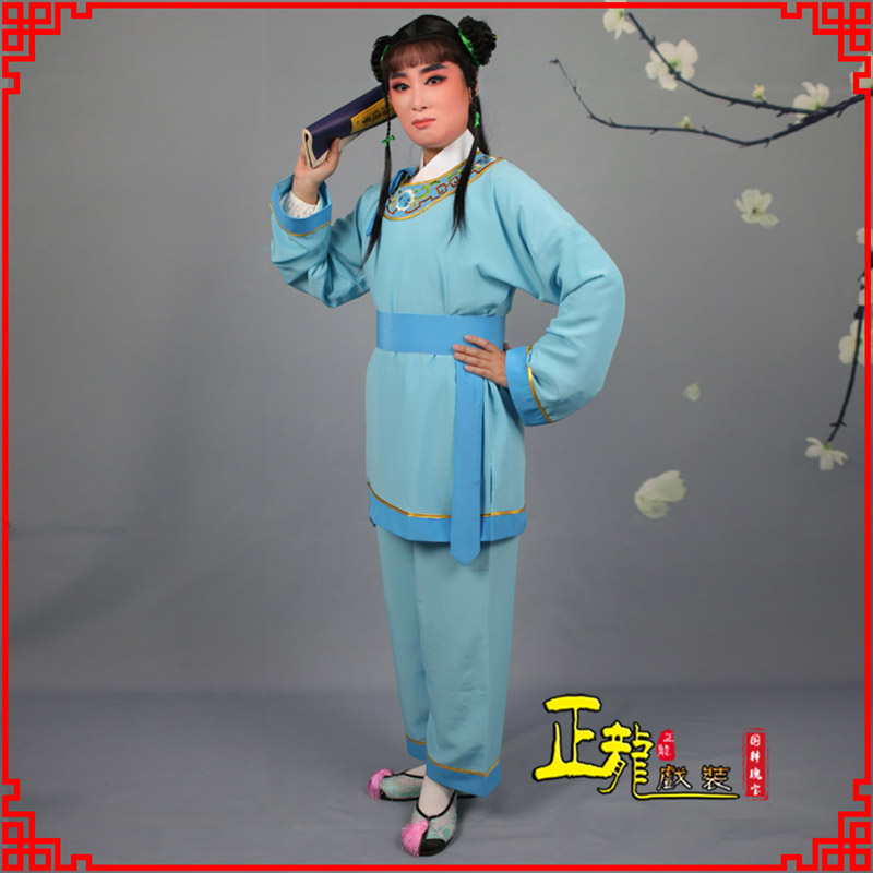 尉犁童生银心四九圆黄梅戏戏剧戏服领镶边书童衣