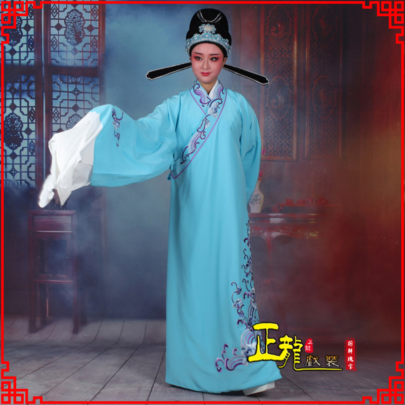 尉犁梁祝才子唐伯虎黄梅戏古装褶子草波纹小生衣