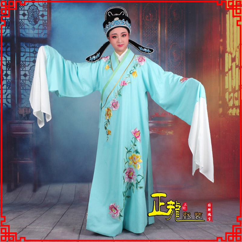 尉犁梁祝小生褶子道袍 吴素英版小生衣