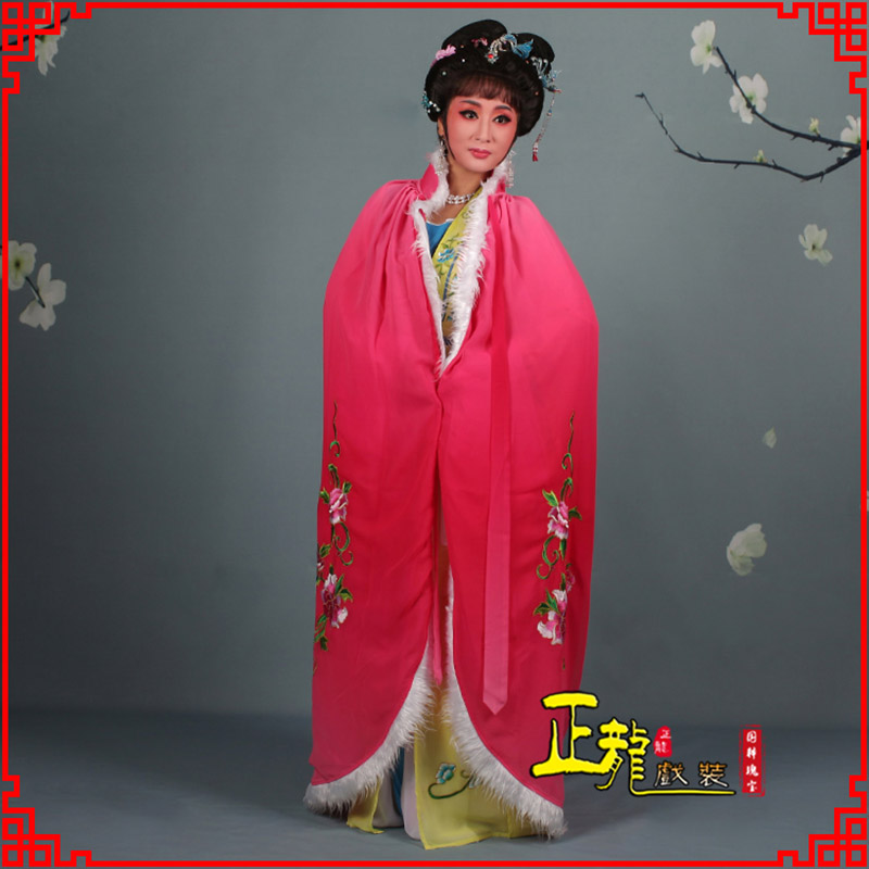 尉犁小花旦绣花斗篷 花旦披风