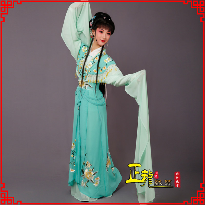 尉犁青衣水袖戏服演出服 云肩花旦衣