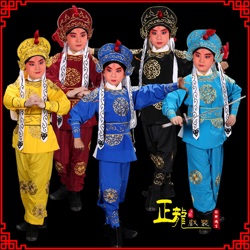 尉犁京剧儿童男兵衣戏服武生小兵龙套