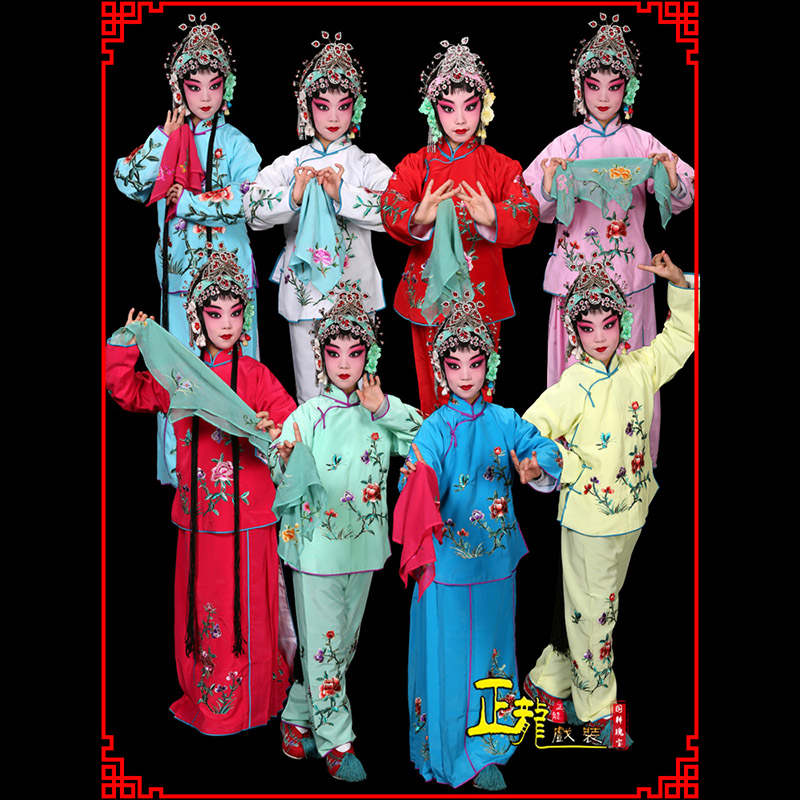 尉犁黄梅戏京剧戏曲服装花旦戏服梅英袄裙裤