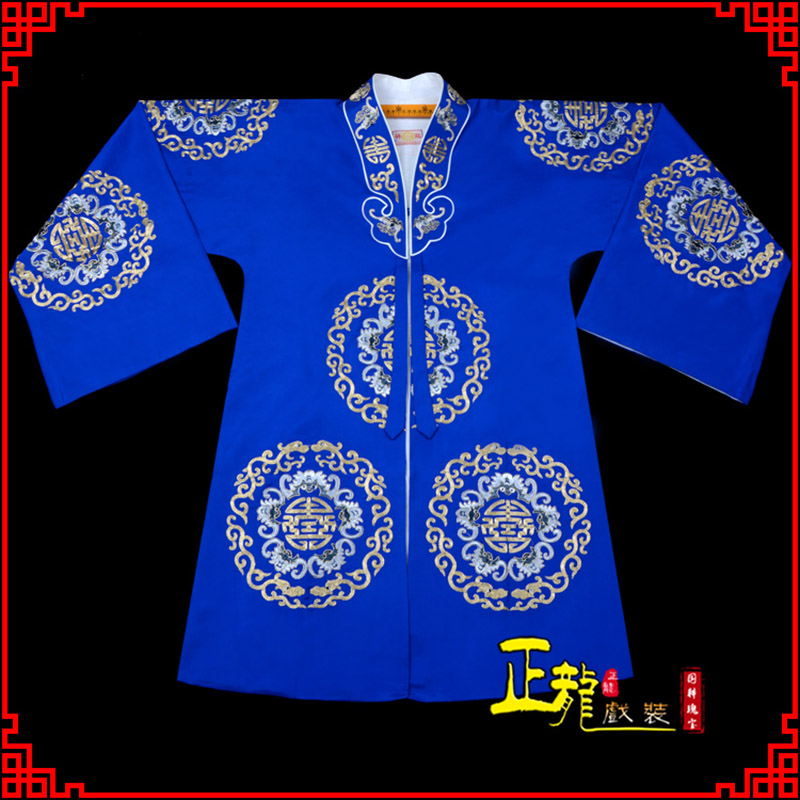 尉犁老旦团花披夫人土地婆软绉五蝠女员外衣