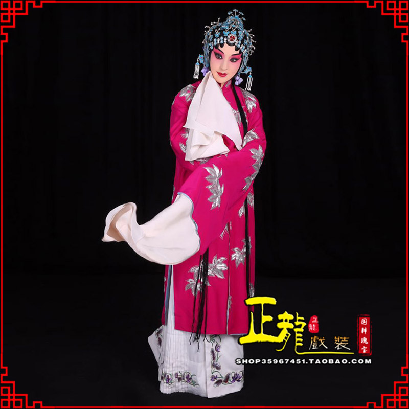 尉犁花旦锁麟囊青衣褶子 薛湘灵青衣披