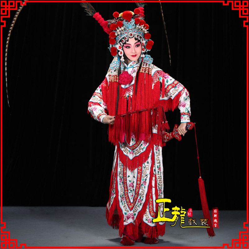 尉犁刀马旦改容战父 软绉镶边女改良靠