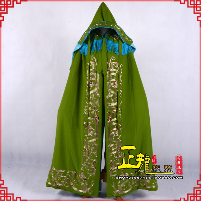 尉犁老旦佘太君斗篷 软绉全金老旦花边披风