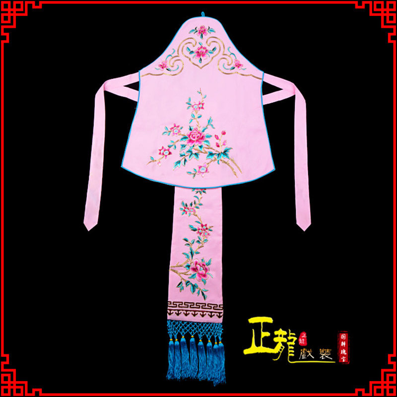 尉犁花旦小姐丫鬟肚兜 软绉饭单四喜带