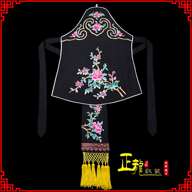 尉犁花旦小姐丫鬟肚兜 软绉饭单四喜带