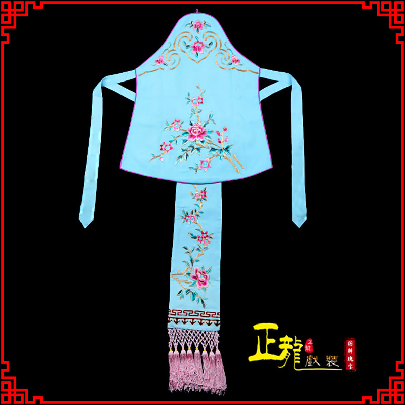 尉犁花旦小姐丫鬟肚兜 软绉饭单四喜带