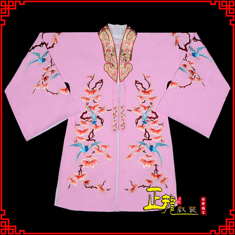 尉犁水袖花旦青衣小姐 软绉飞鸟枫叶女披