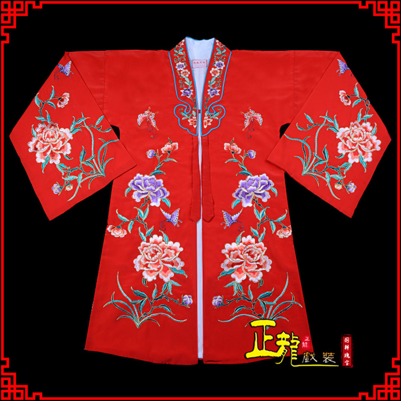 尉犁青衣花旦戏服 好绉小叶牡丹女披