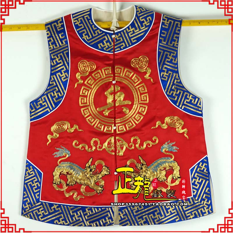 尉犁衙役坎坎肩士兵 麒麟兵坎