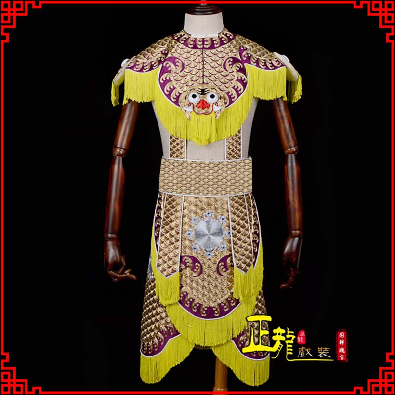 尉犁武将士兵云肩鱼鳞侉子