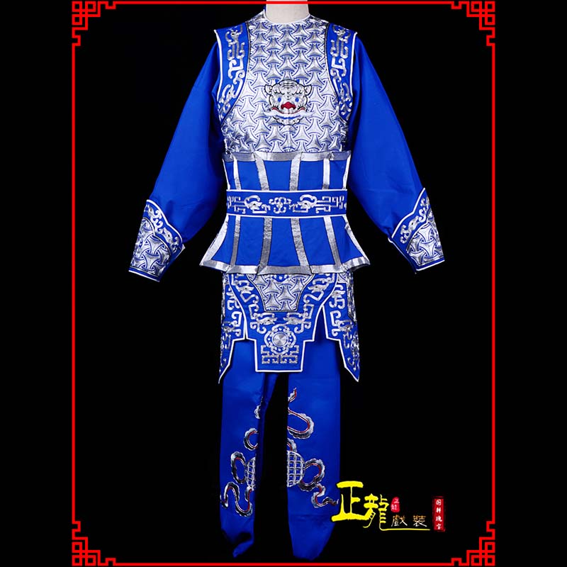 尉犁武生戏服云肩侉子男兵衣