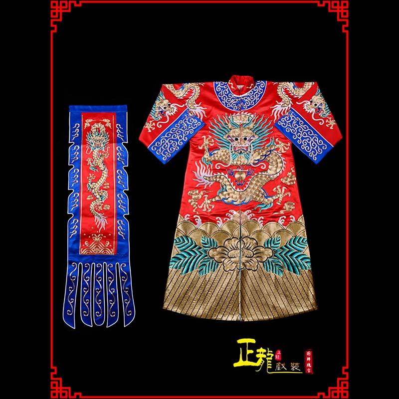 尉犁武生戏服坐龙龙套