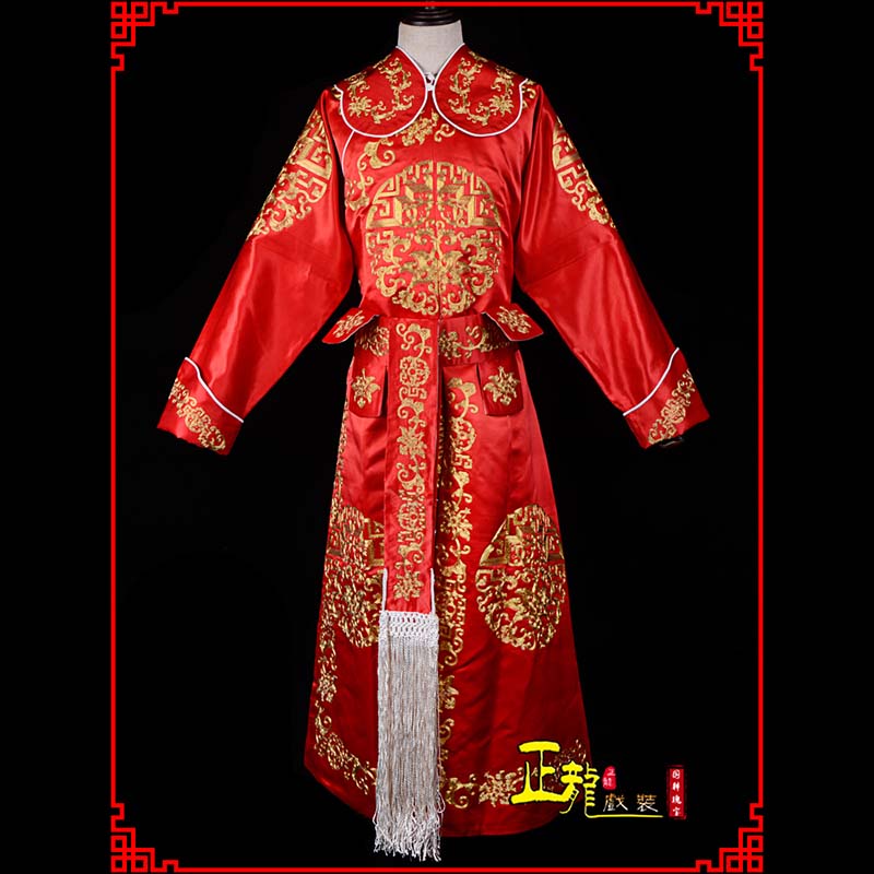 尉犁武生戏服戏曲打衣箭蟒