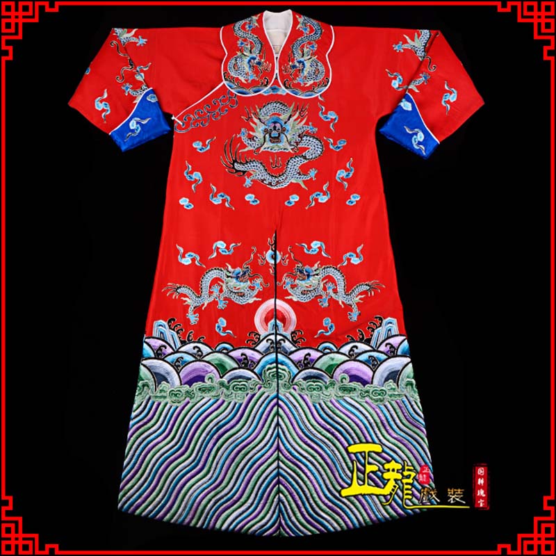 尉犁武生戏服武家坡薛平贵箭蟒