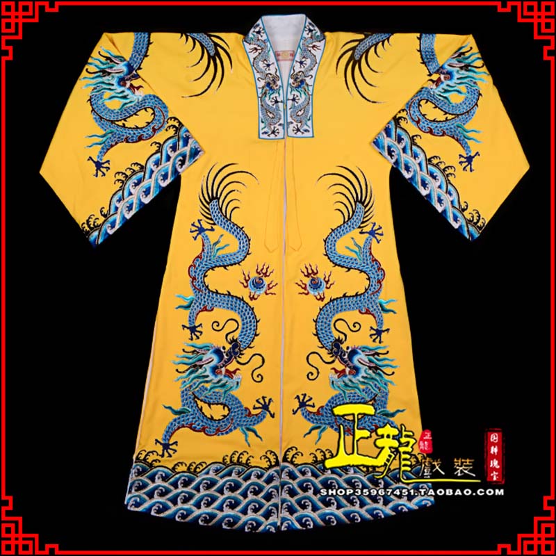 尉犁舞台演出服皇帝皇上皇披龙袍