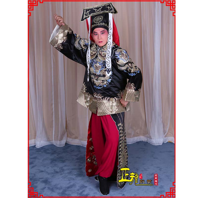 尉犁包公王朝马汉张龙赵虎服装